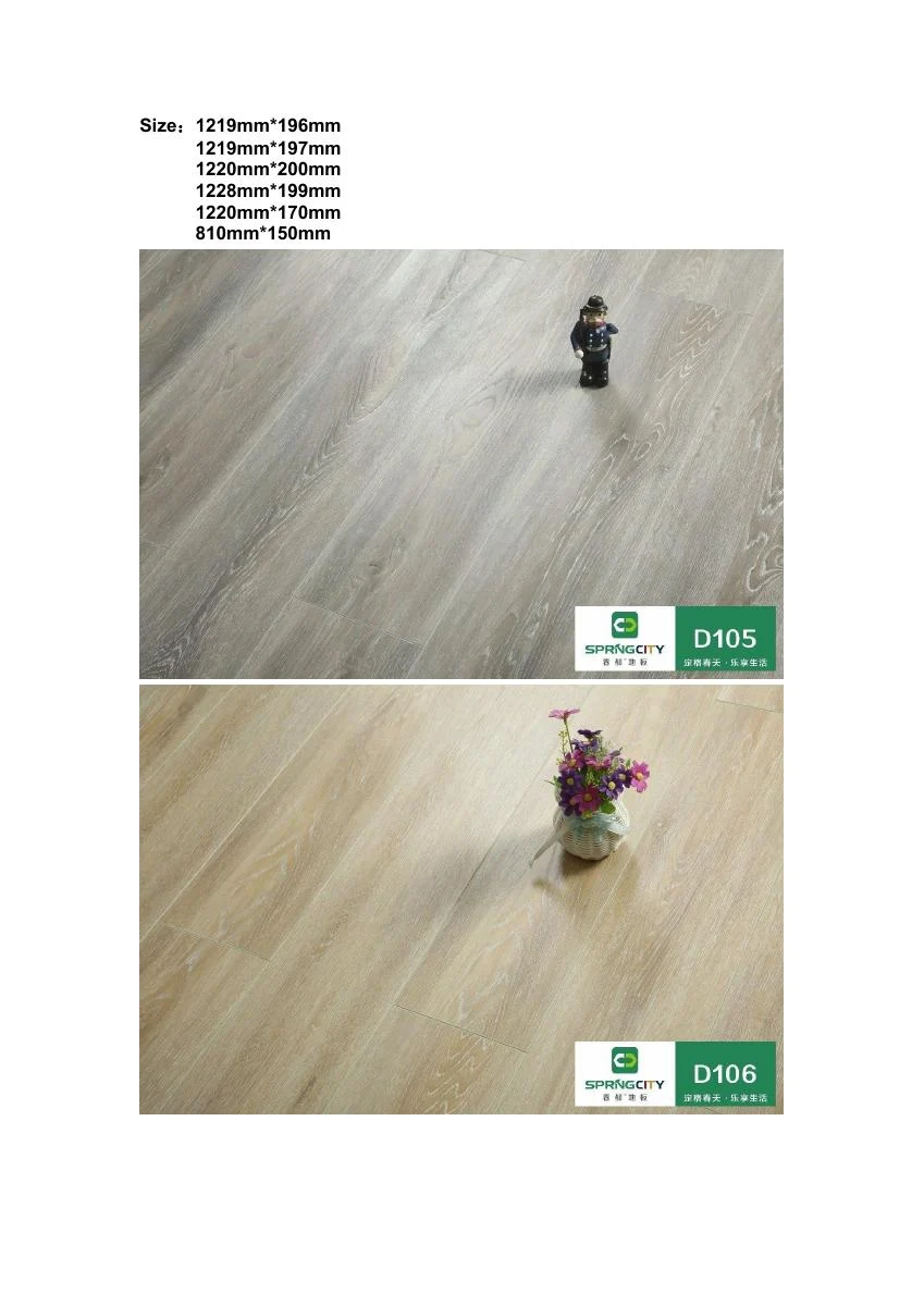 春都CD全.pdf
